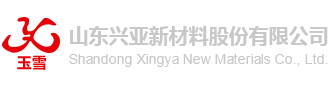Xingya New Materials